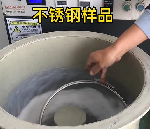 港口不锈钢箍样品