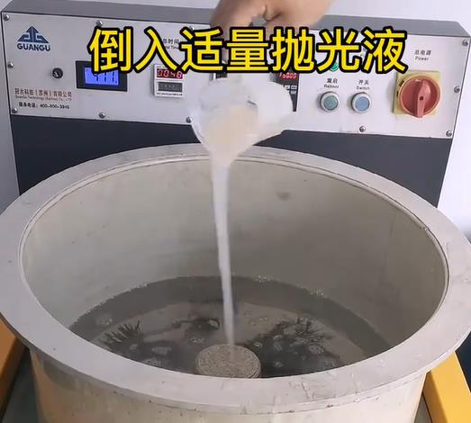 抛光液增加港口不锈钢机械配件金属光泽