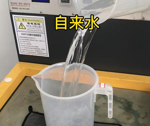 清水淹没港口紫铜高频机配件