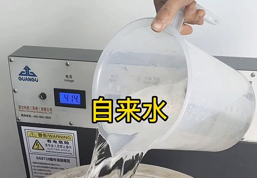 清水淹没港口不锈钢螺母螺套